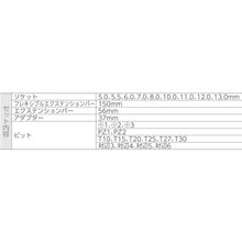 Load image into Gallery viewer, Zyklop Ratchet-Metal  004017  Wera
