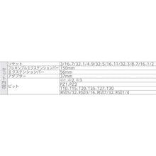 Load image into Gallery viewer, Zyklop Ratchet-Speed(imperial)  004019  Wera
