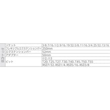 Load image into Gallery viewer, Zyklop Ratchet-Metal(imperial)with Change Lever  004081  Wera
