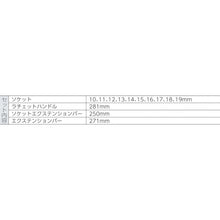Load image into Gallery viewer, Zyklop Ratchet Hybrid  004090  Wera
