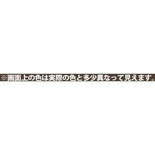 Load image into Gallery viewer, Modified silicone HM aluminum pouch  427660332100  KANSAI
