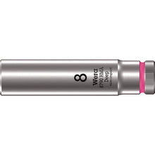 Load image into Gallery viewer, Deep Socket  4505  Wera
