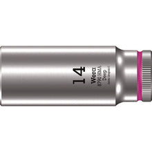 Load image into Gallery viewer, Deep Socket  4511  Wera
