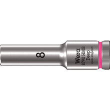Load image into Gallery viewer, Deep Socket  4530  Wera
