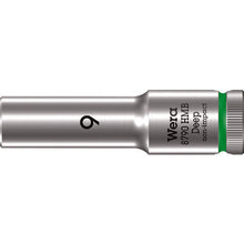 Load image into Gallery viewer, Deep Socket  4531  Wera
