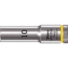 Load image into Gallery viewer, Deep Socket  4532  Wera
