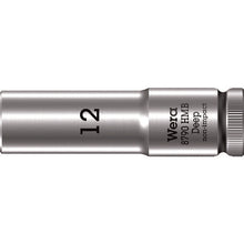 Load image into Gallery viewer, Deep Socket  4534  Wera
