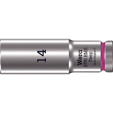 Load image into Gallery viewer, Deep Socket  4536  Wera
