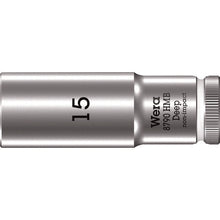 Load image into Gallery viewer, Deep Socket  4537  Wera
