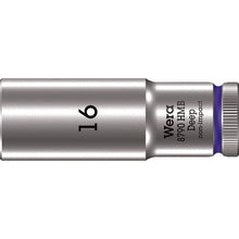 Load image into Gallery viewer, Deep Socket  4538  Wera
