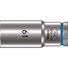 Load image into Gallery viewer, Deep Socket  4541  Wera
