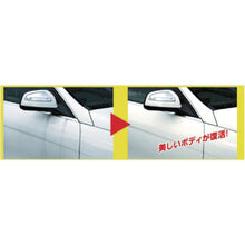 Load image into Gallery viewer, Stain Cleaner Strong Type  495  Soft99
