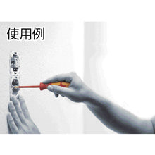 Load image into Gallery viewer, Kraftform Plus VDE TORX[[RU]] Driver  006176  Wera
