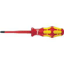 Load image into Gallery viewer, Kraftform Plus VDE Screwdriver with Reduced Blade Diameter  006451  Wera
