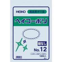 Load image into Gallery viewer, Polyethylene Bag  006611201  HEIKO
