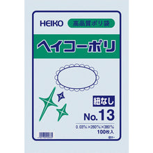 Load image into Gallery viewer, Polyethylene Bag  006611301  HEIKO
