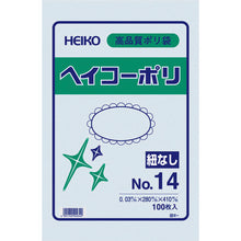Load image into Gallery viewer, Polyethylene Bag  006611401  HEIKO
