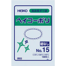 Load image into Gallery viewer, Polyethylene Bag  006611501  HEIKO
