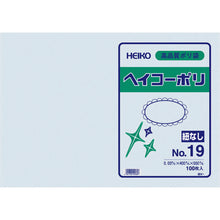 Load image into Gallery viewer, Polyethylene Bag  006611901  HEIKO
