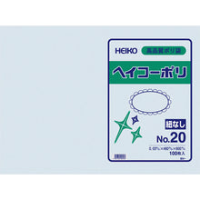 Load image into Gallery viewer, Polyethylene Bag  006612001  HEIKO
