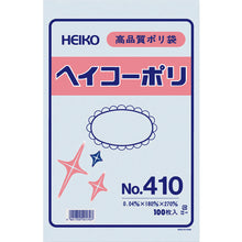 Load image into Gallery viewer, Polyethylene Bag  006618000  HEIKO
