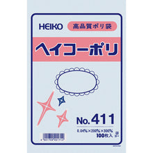 Load image into Gallery viewer, Polyethylene Bag  006618100  HEIKO
