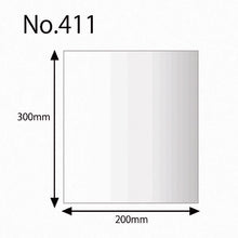 Load image into Gallery viewer, Polyethylene Bag  006618100  HEIKO
