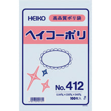 Load image into Gallery viewer, Polyethylene Bag  006618200  HEIKO
