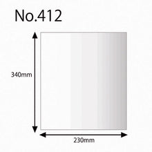 Load image into Gallery viewer, Polyethylene Bag  006618200  HEIKO
