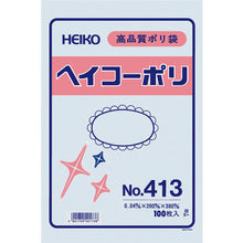 Load image into Gallery viewer, Polyethylene Bag  006618300  HEIKO
