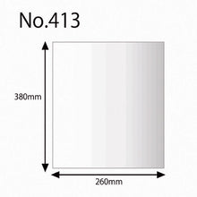 Load image into Gallery viewer, Polyethylene Bag  006618300  HEIKO
