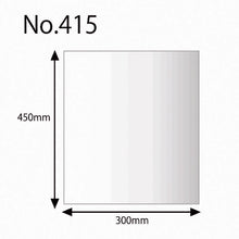 Load image into Gallery viewer, Polyethylene Bag  006618500  HEIKO
