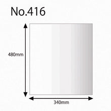 Load image into Gallery viewer, Polyethylene Bag  006618600  HEIKO
