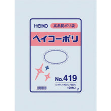 Load image into Gallery viewer, Polyethylene Bag  006618900  HEIKO
