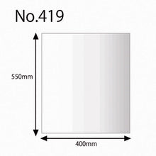 Load image into Gallery viewer, Polyethylene Bag  006618900  HEIKO
