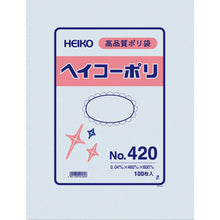 Load image into Gallery viewer, Polyethylene Bag  006619000  HEIKO
