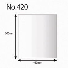 Load image into Gallery viewer, Polyethylene Bag  006619000  HEIKO
