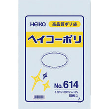 Load image into Gallery viewer, Polyethylene Bag  006620400  HEIKO

