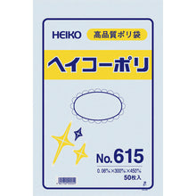 Load image into Gallery viewer, Polyethylene Bag  006620500  HEIKO
