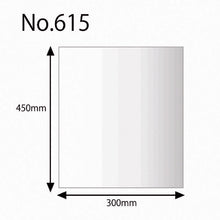 Load image into Gallery viewer, Polyethylene Bag  006620500  HEIKO
