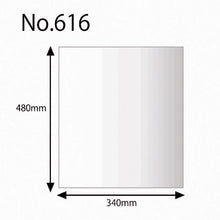 Load image into Gallery viewer, Polyethylene Bag  006620600  HEIKO
