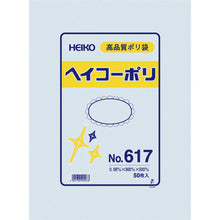 Load image into Gallery viewer, Polyethylene Bag  006620700  HEIKO
