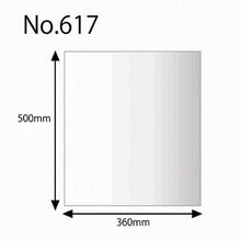 Load image into Gallery viewer, Polyethylene Bag  006620700  HEIKO
