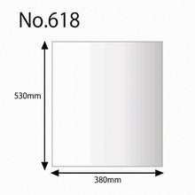 Load image into Gallery viewer, Polyethylene Bag  006620800  HEIKO
