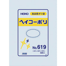 Load image into Gallery viewer, Polyethylene Bag  006620900  HEIKO

