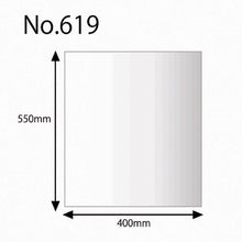 Load image into Gallery viewer, Polyethylene Bag  006620900  HEIKO
