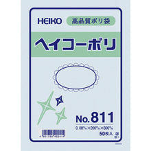 Load image into Gallery viewer, Polyethylene Bag  006628100  HEIKO
