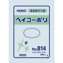 Load image into Gallery viewer, Polyethylene Bag  006628400  HEIKO
