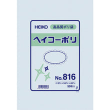 Load image into Gallery viewer, Polyethylene Bag  006628600  HEIKO
