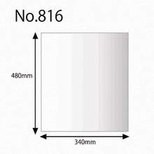 Load image into Gallery viewer, Polyethylene Bag  006628600  HEIKO
